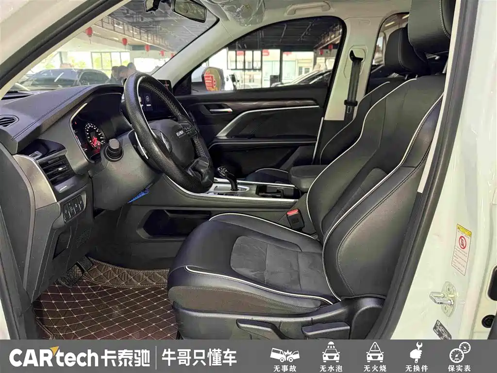 Haval H6 2022 — фото 17