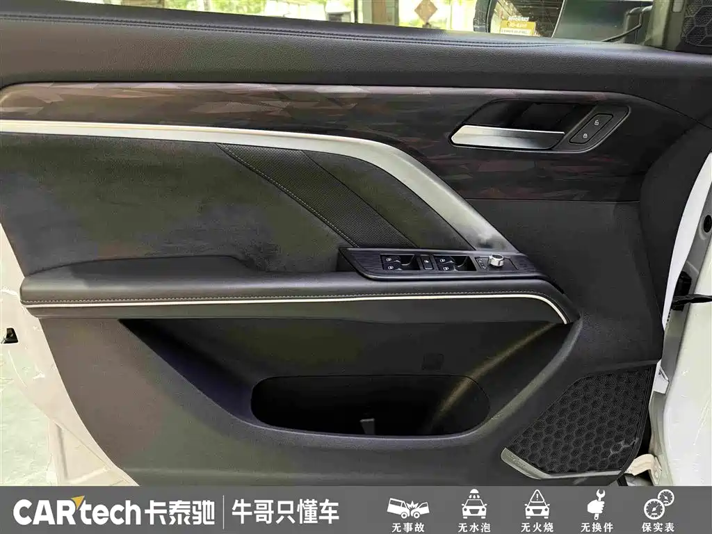 Haval H6 2022 — фото 14