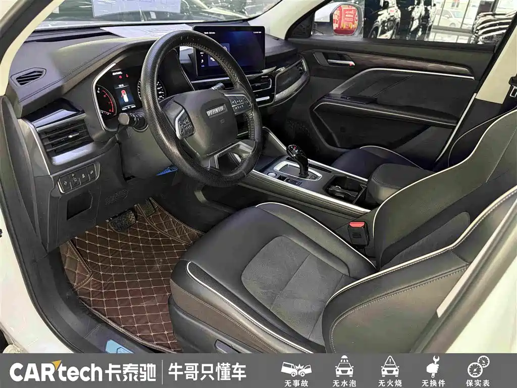 Haval H6 2022 — фото 18
