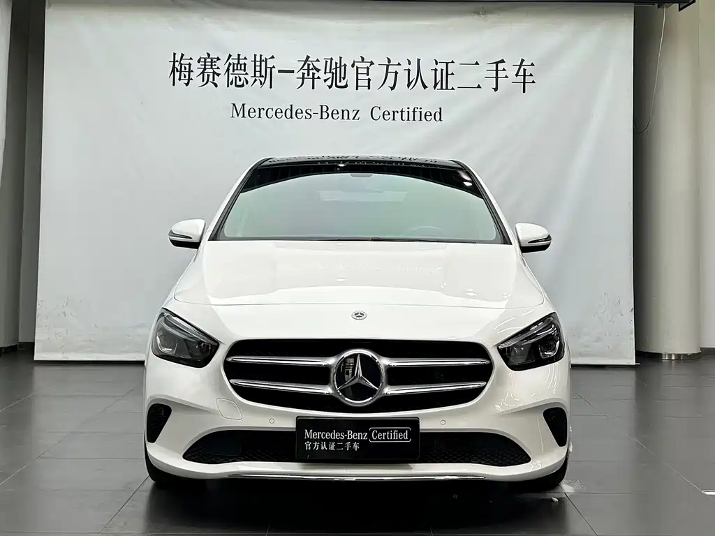 Mercedes-Benz B-Class 2021
