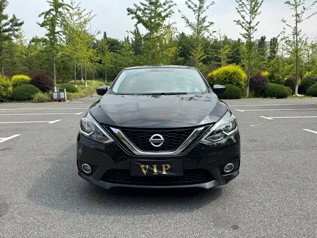 Nissan Sylphy 2023