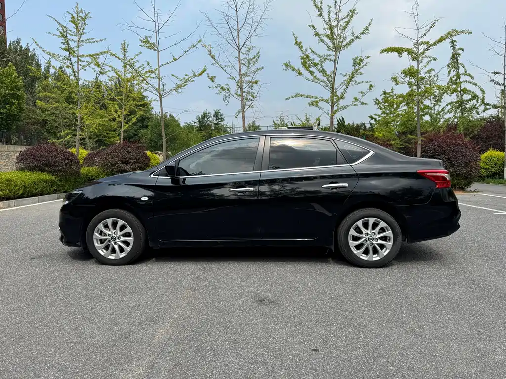Nissan Sylphy 2023