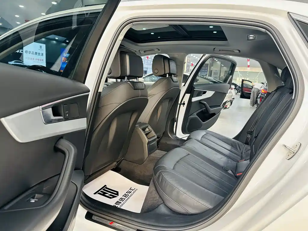 Audi A4L 2020