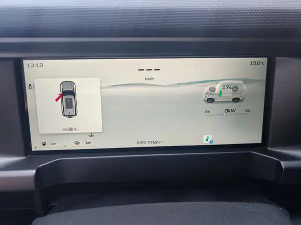 Jetour Traveller C-DM 2024