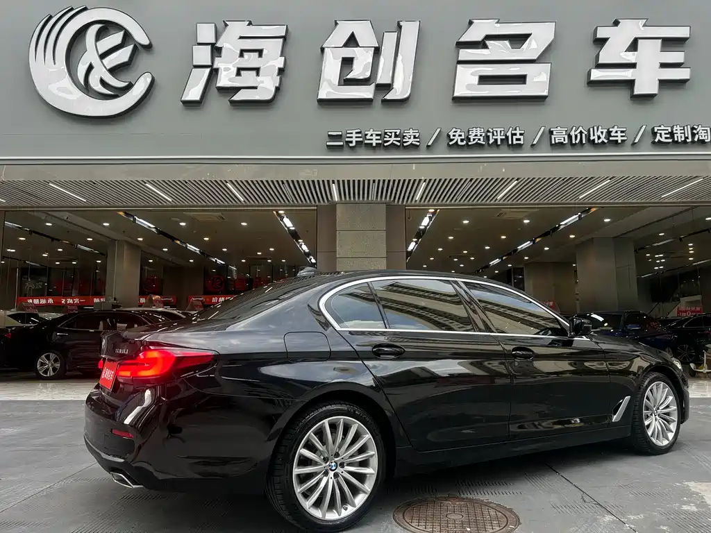 BMW 5 Series 2022