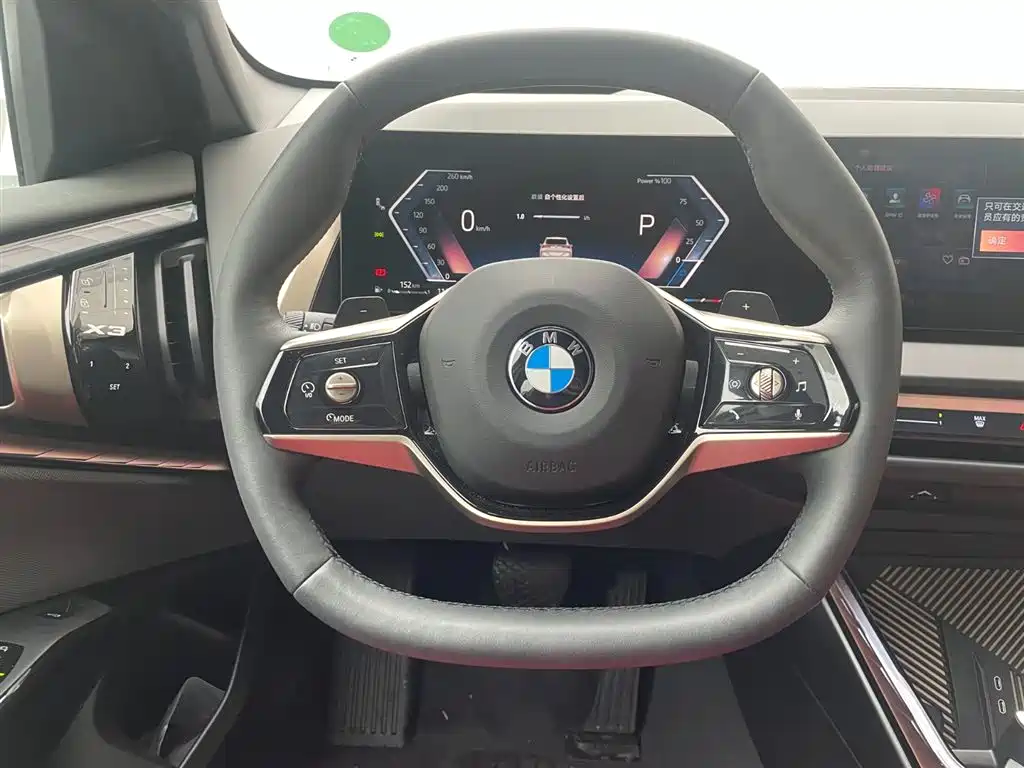 BMW X3 2025 — фото 13