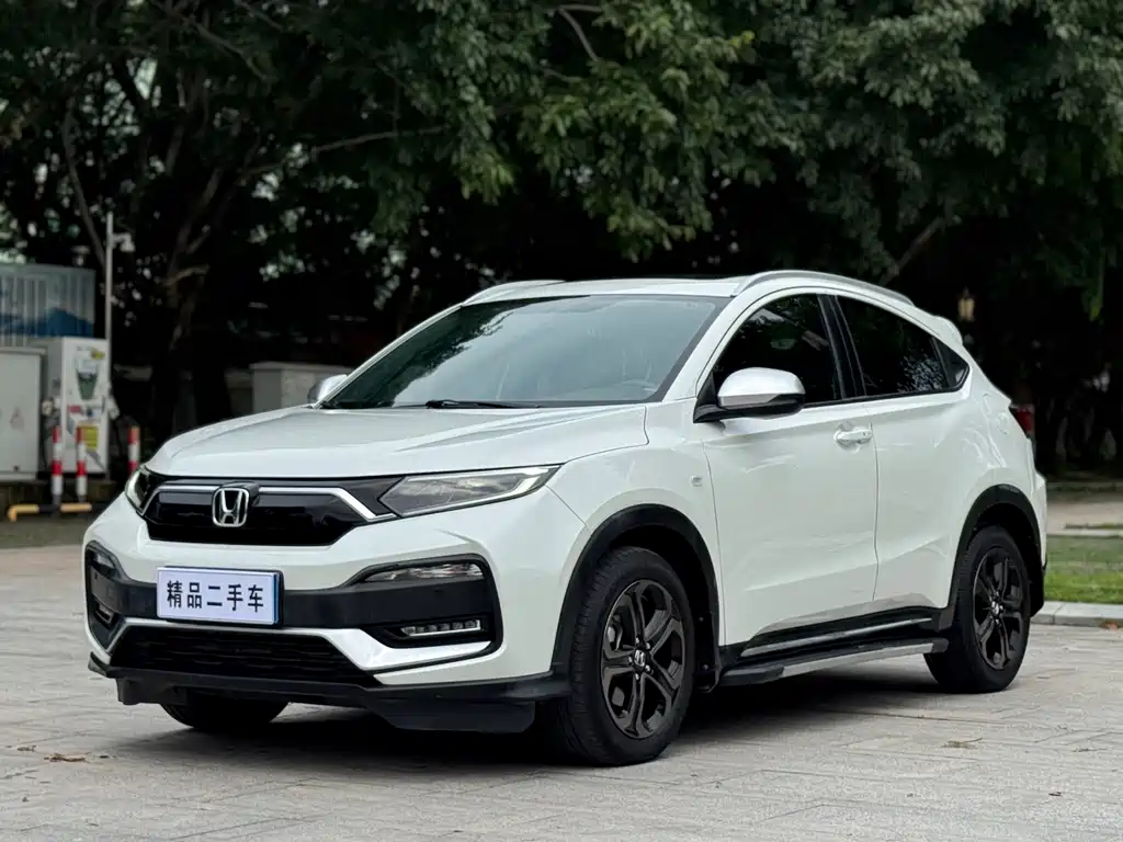 Honda XR-V 2020