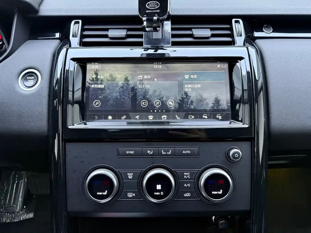 Land Rover Discovery 2019 — фото 16