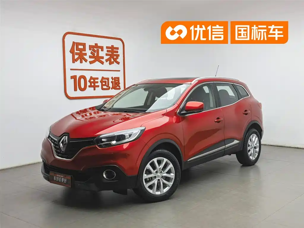 Renault Kadjar 2017