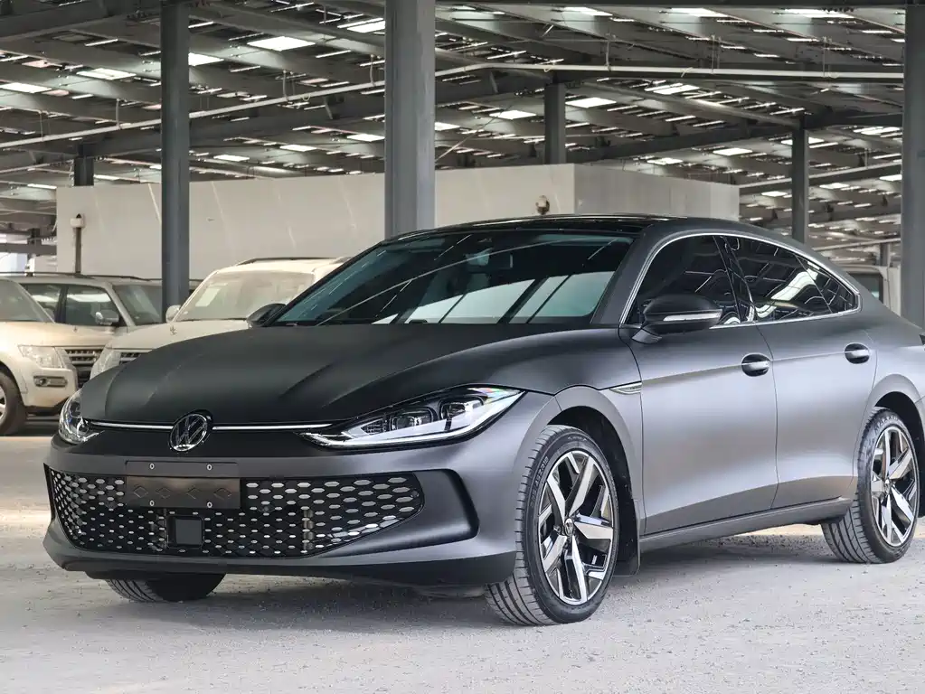 Volkswagen Lamando 2023