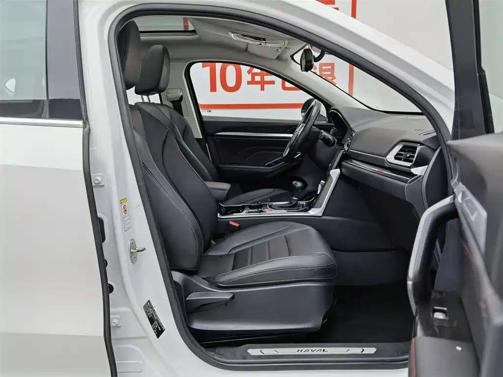 Haval F5 2019 — фото 23