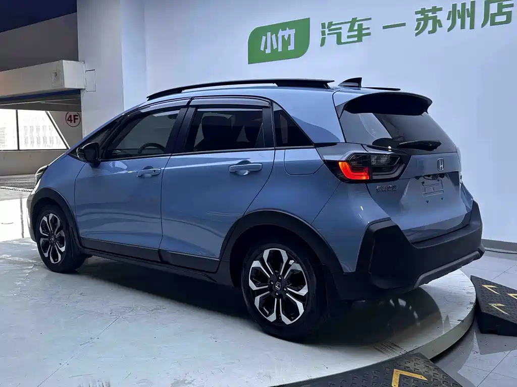 Honda LIFE 2021