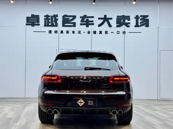 Porsche Macan 2016