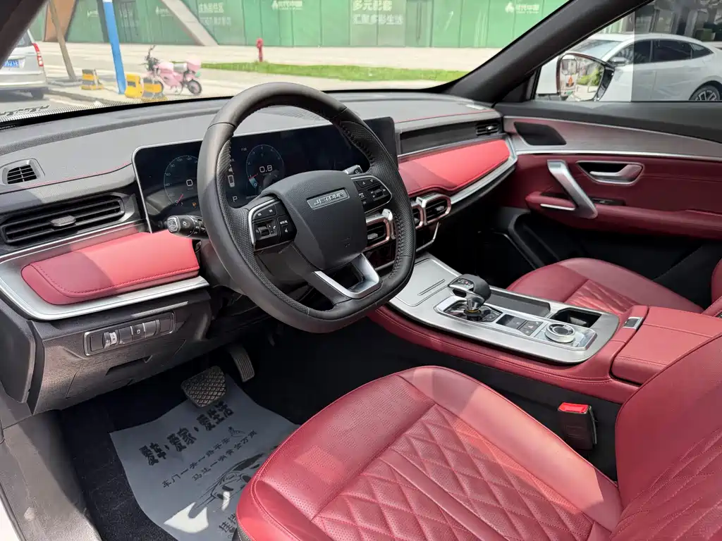 Jetour X70 PLUS 2024 — фото 11