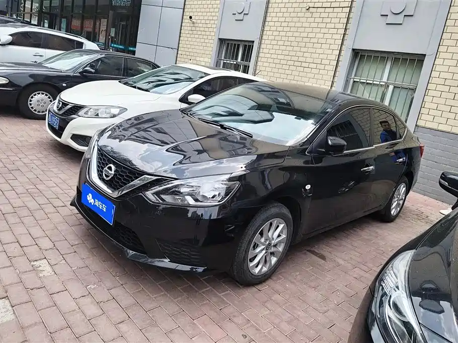 Nissan Sylphy 2022