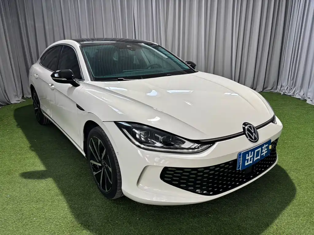 Volkswagen Lamando 2022