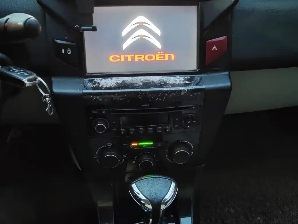 Citroën Sega 2015 — фото 12