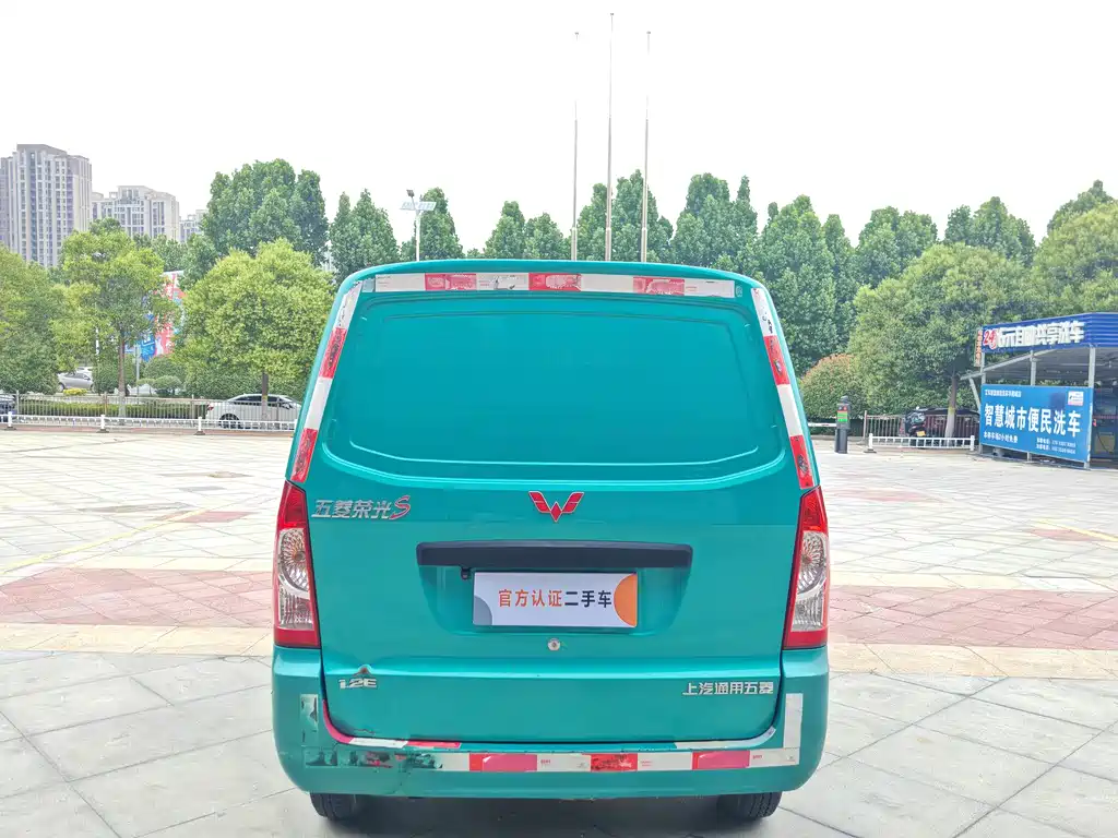 Wuling Rongguang 2020 — фото 8