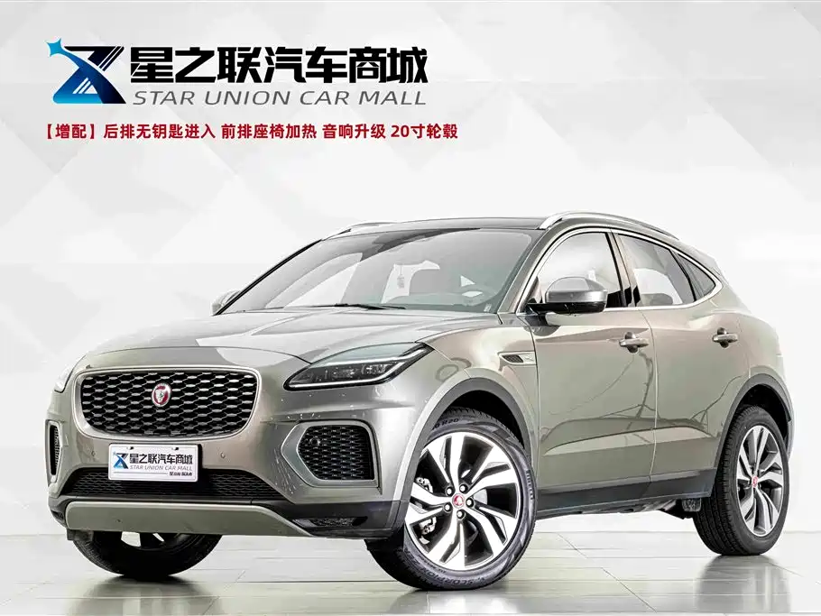Jaguar E-PACE 2023 — фото 1