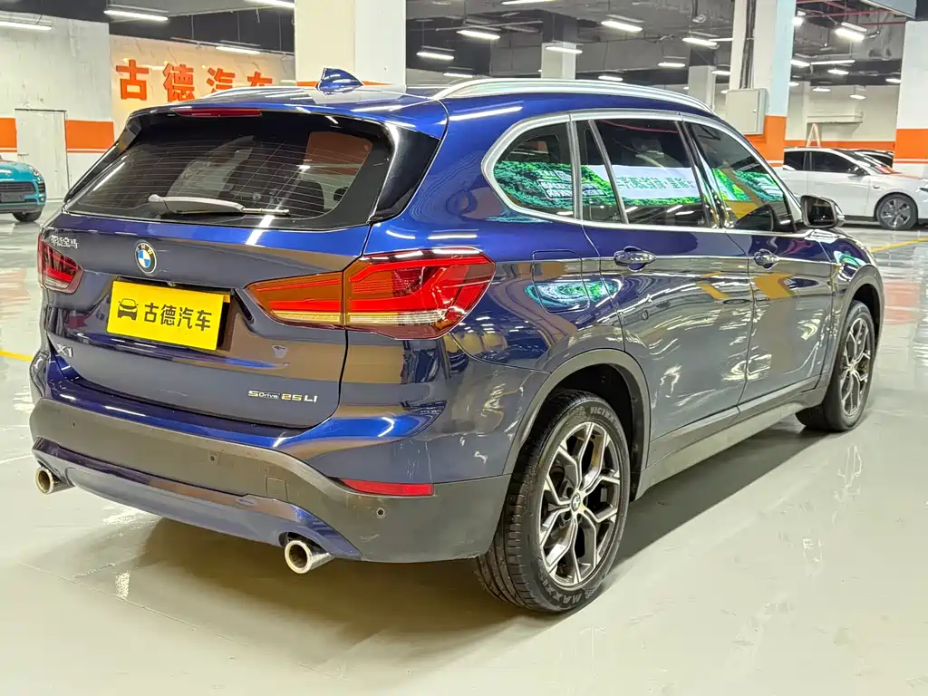 BMW X1 2020