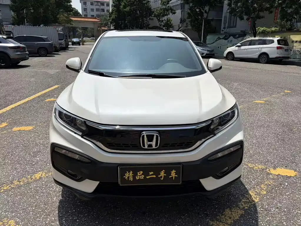 Honda XR-V 2018