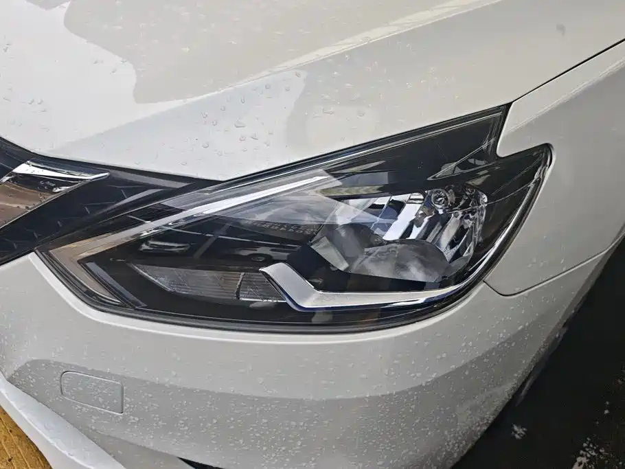 Nissan Sylphy 2020