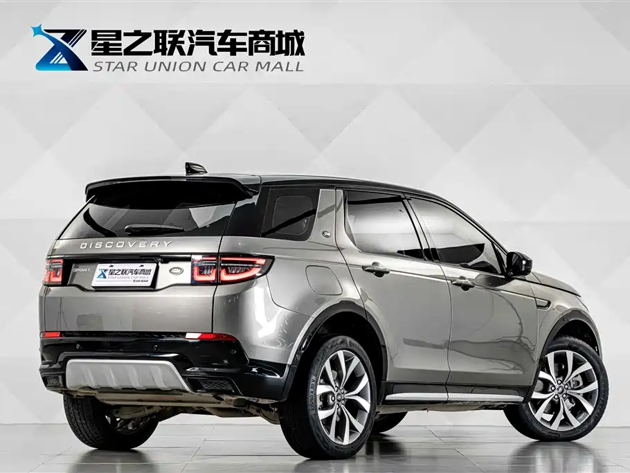 Land Rover Discovery Sport 2024 — фото 6