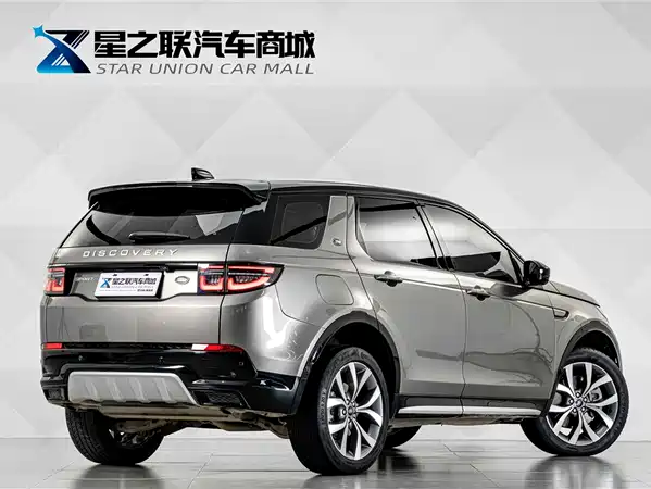 Land Rover Discovery Sport 2024