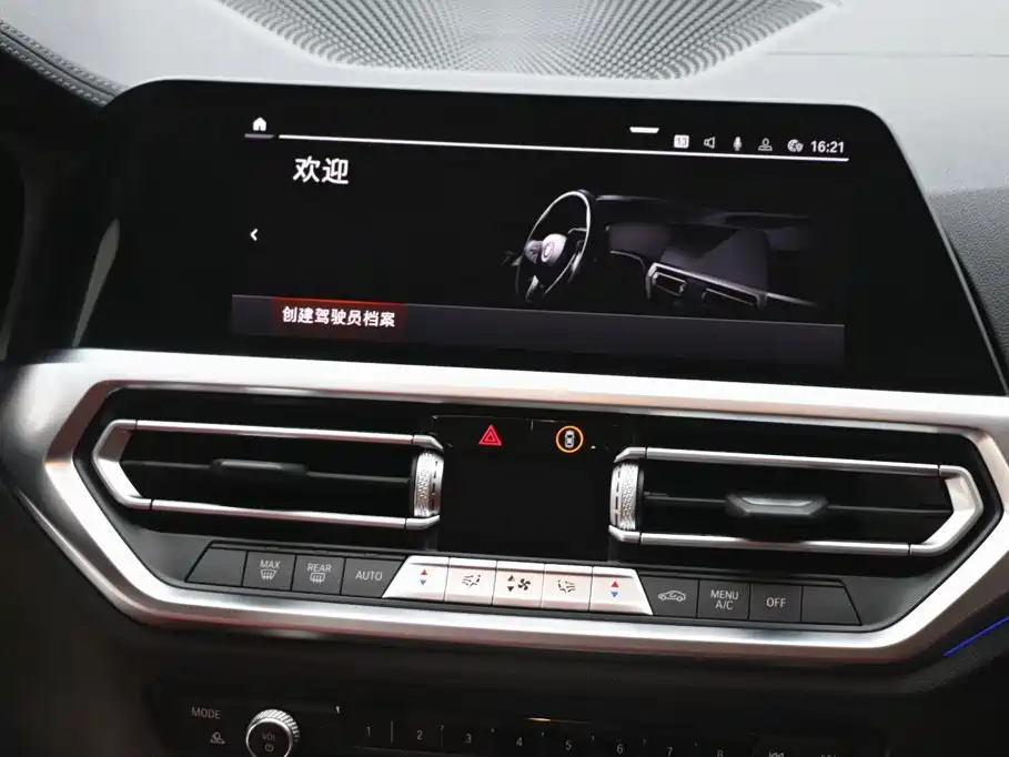 BMW 3 Series 2022 — фото 18