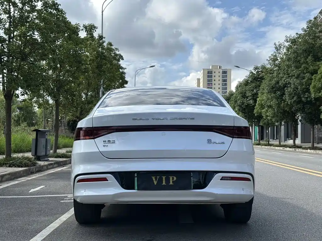 BYD Qin PLUS 2023