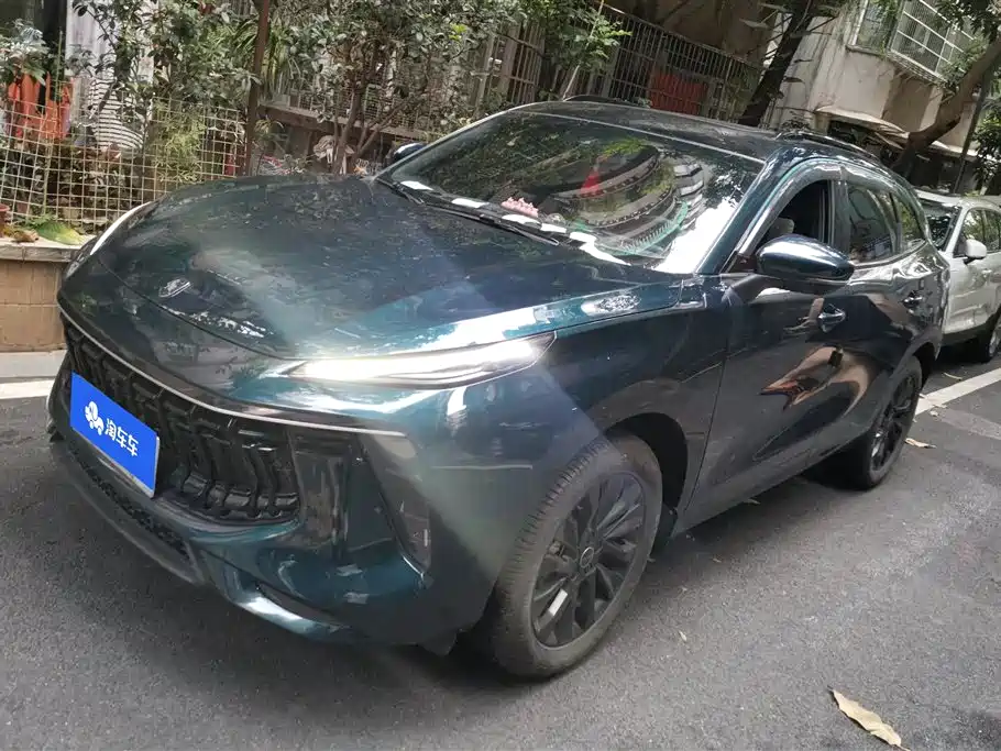 Fengxing T5 EVO 2021