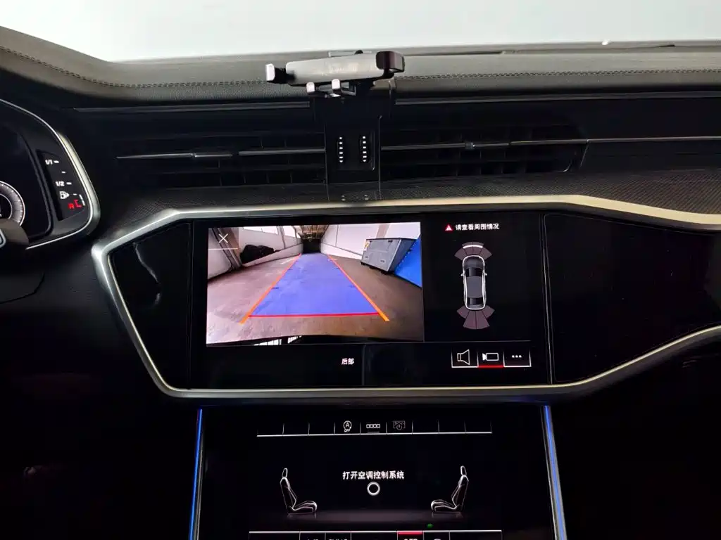 Audi A6L 2024