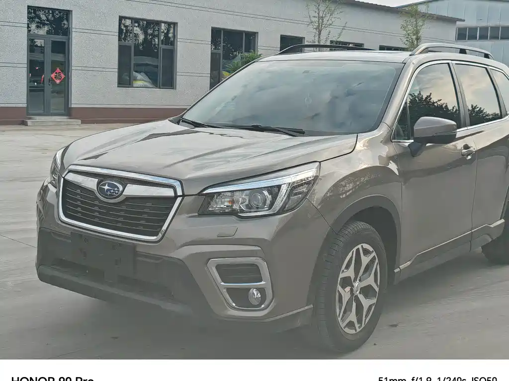 Subaru Forester 2021