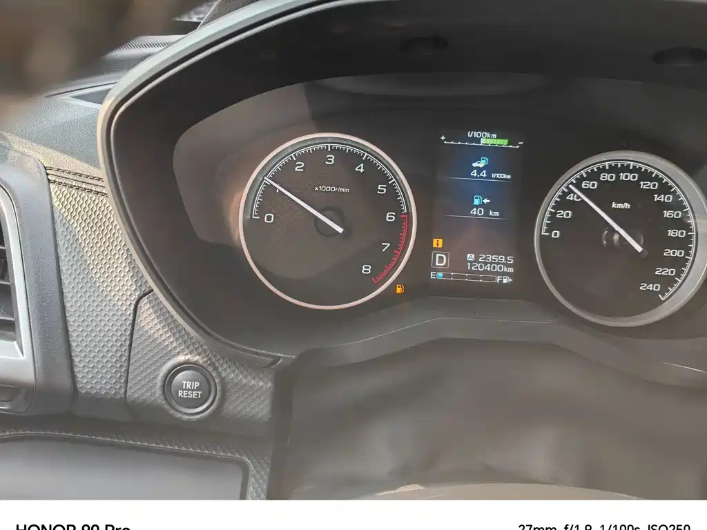 Subaru Forester 2021