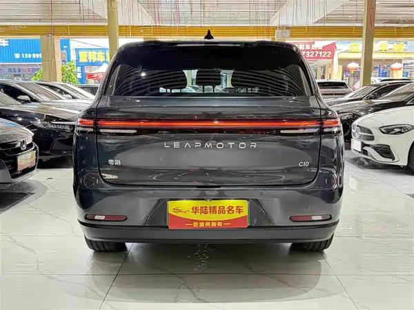 Leapmotor C10 2024