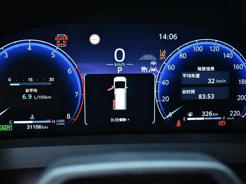Toyota Vellfire 2024 — фото 13