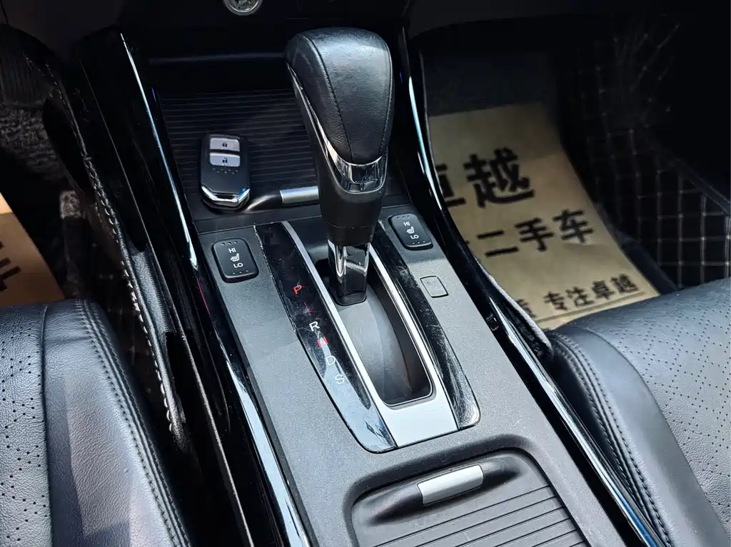 Honda Jade 2019 — фото 15