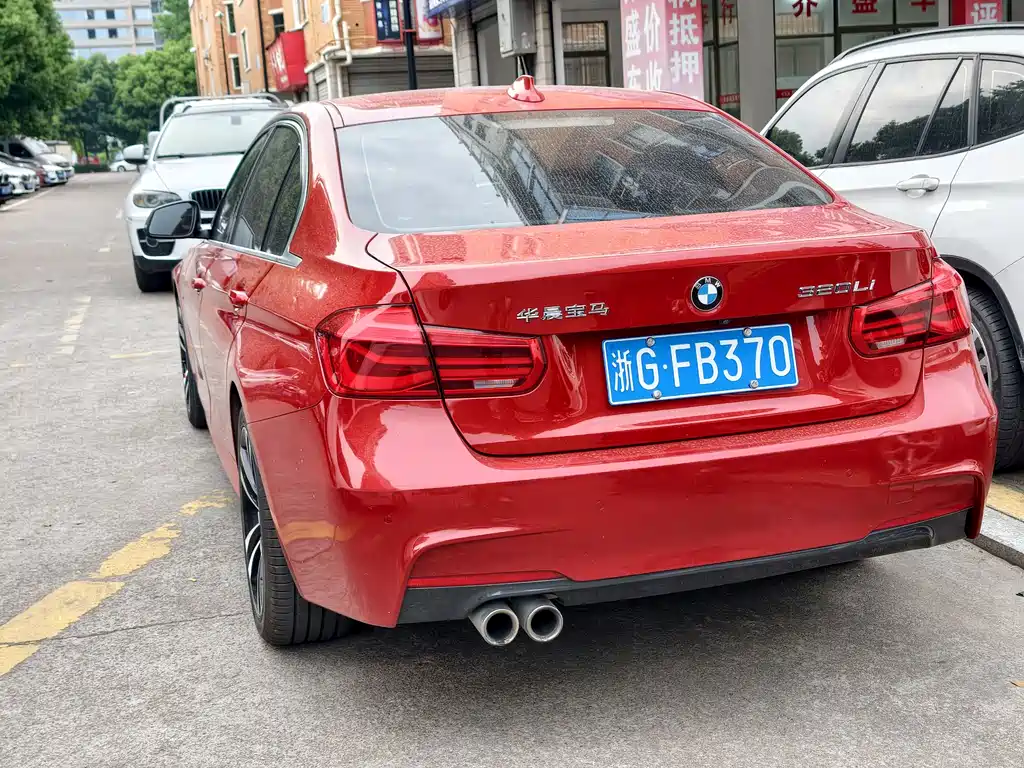 BMW 3 Series 2018 — фото 13