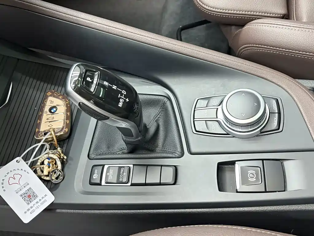 BMW X1 2021 — фото 14