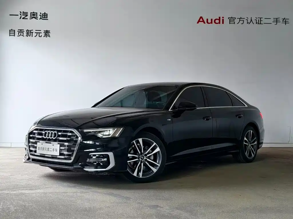 Audi A6L 2024