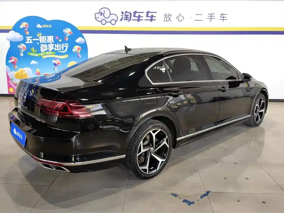 Volkswagen Magotan 2023