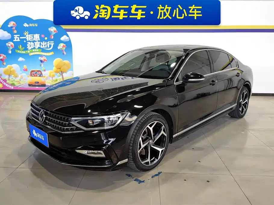 Volkswagen Magotan 2023