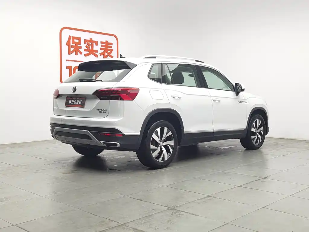 Volkswagen Tayron 2020