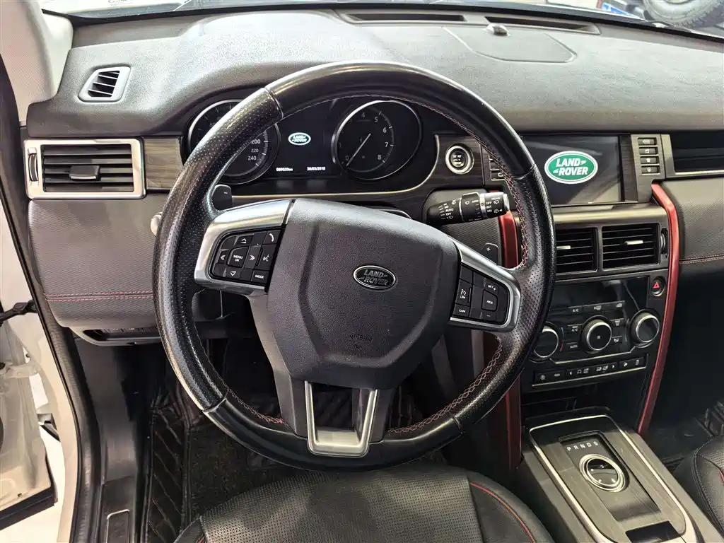 Land Rover Discovery Sport 2020 — фото 7