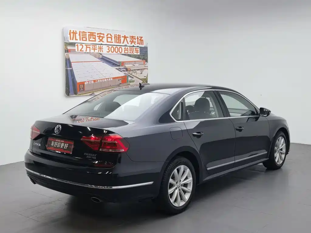Volkswagen Passat 2017