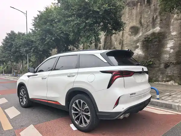 Changan CS75PLUS 2020