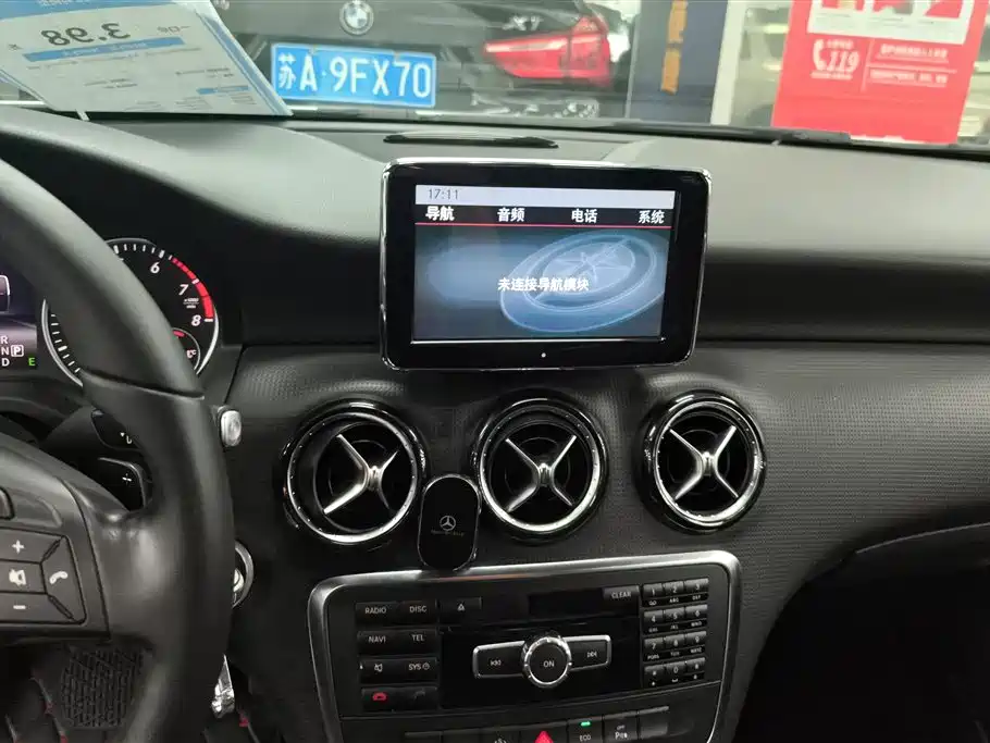 Mercedes-Benz A-Class 2014 — фото 13