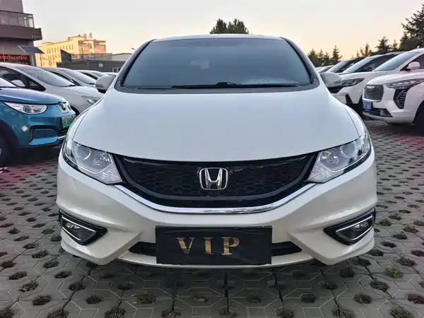 Honda Jade 2016