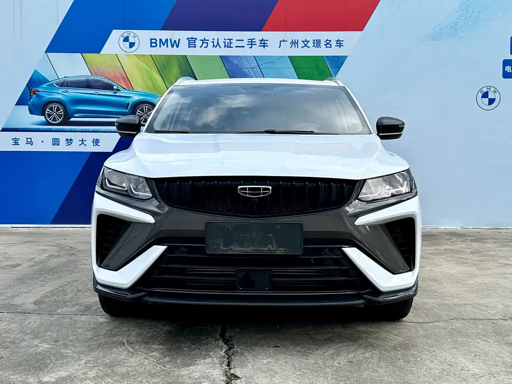 Geely Binyue 2024