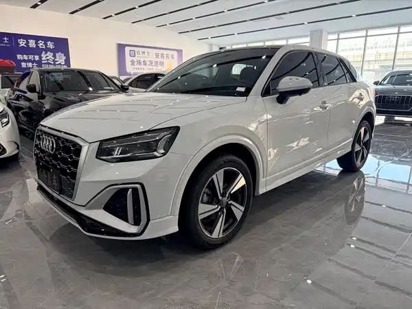Audi Q2L 2022